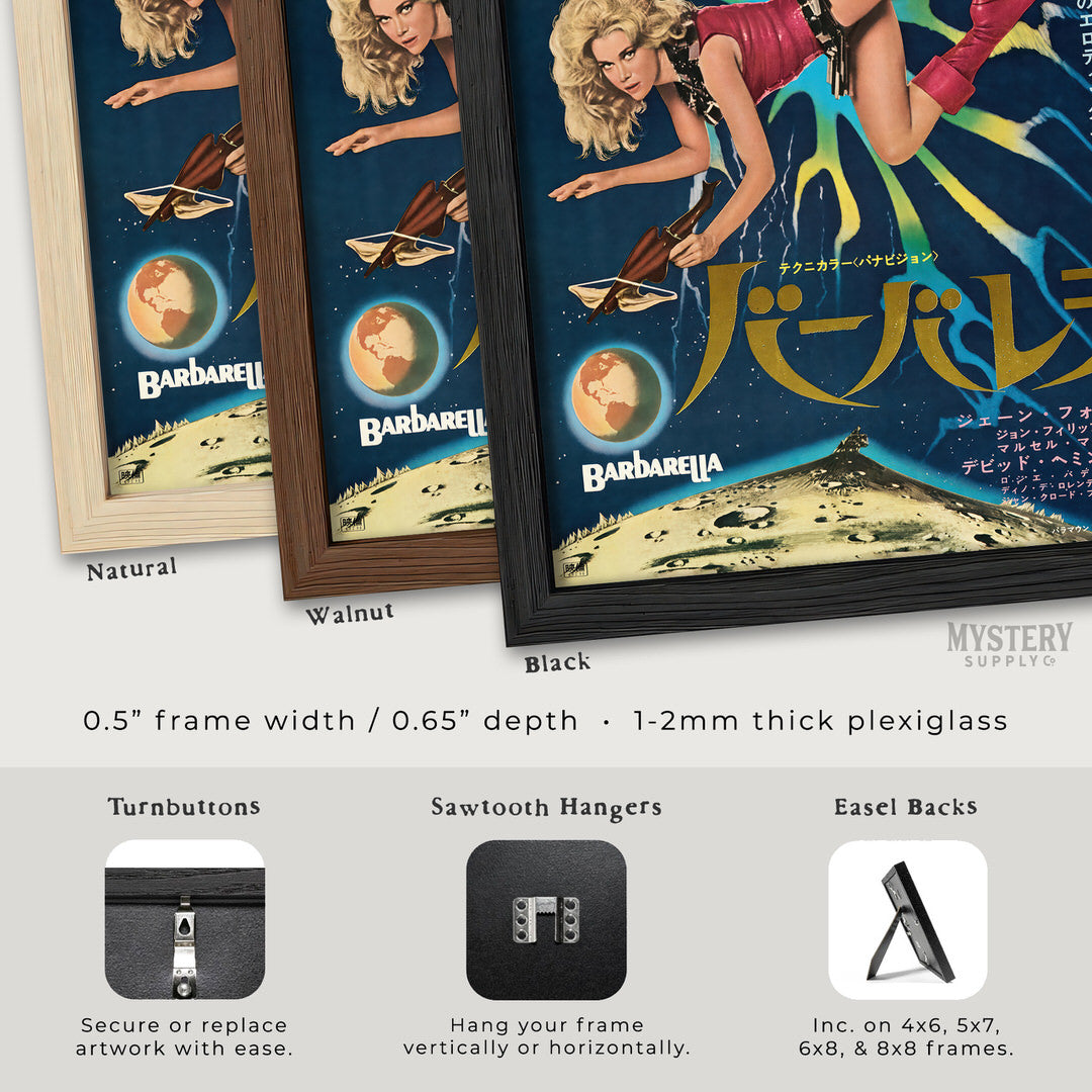 Framed movie poster with different frame options displayed. Barbarella 1968 Japanese Movie Poster wall decor art print from Mystery Supply Co. @mysterysupplyco